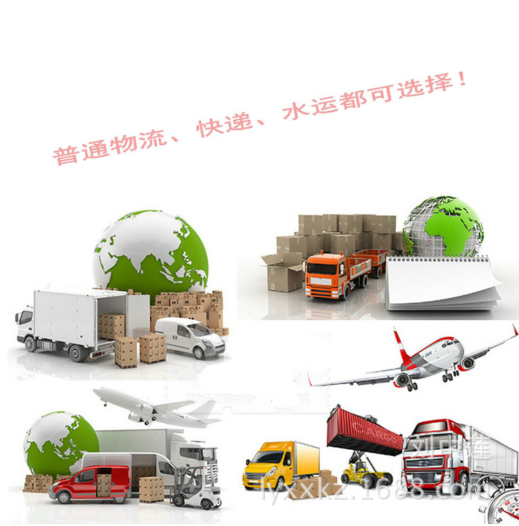 本白纱线详情页2_09