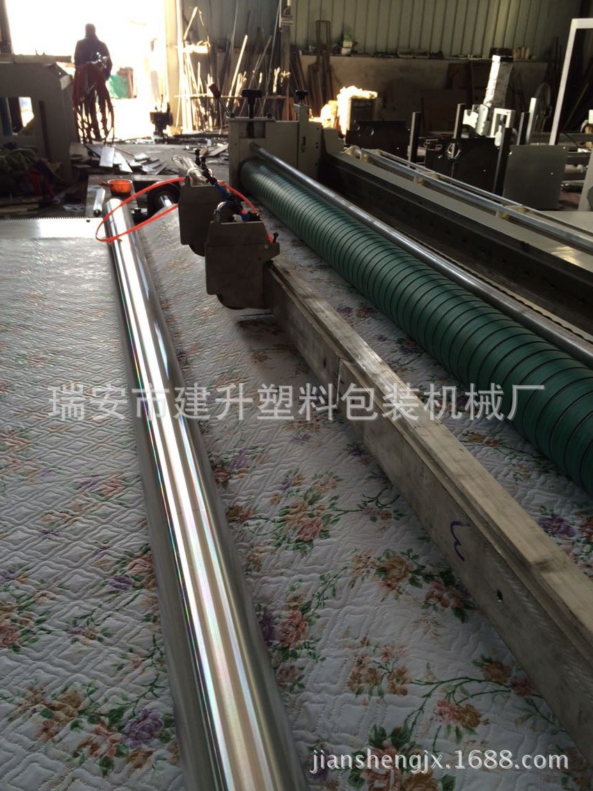 【厂家直供】纸张电脑横切机 定制气刀分切功能