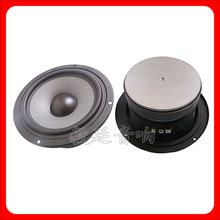 ����HiFi�������� 5.7��Բ��ֽ��8ŷ40WȫƵ��������� ���ҹ�Ӧ