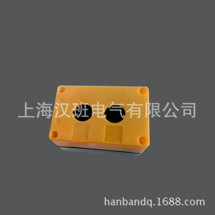 塑料2孔防水按钮盒 黄色盖急停开关盒 二孔设备指示灯控制盒65高