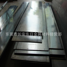 �S�����l65MN����䓰� 65�i䓰�� 65MN���� �r�񃞻�