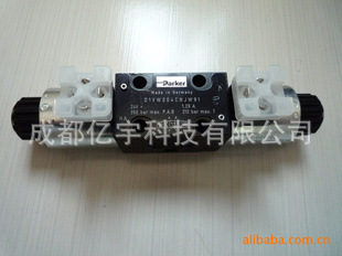 方向阀 换向阀 Parker派克D1VW009CNSWX610电磁换向阀