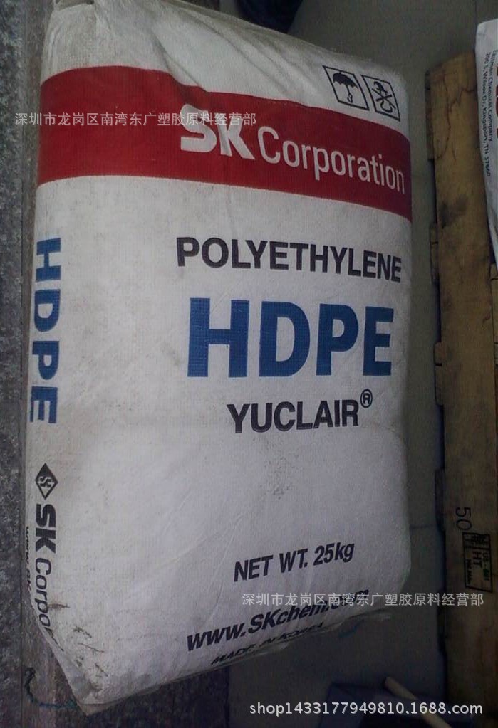 HDPE/韩国sk/JM710汽车部件 注塑 涂覆 增韧级 高流动