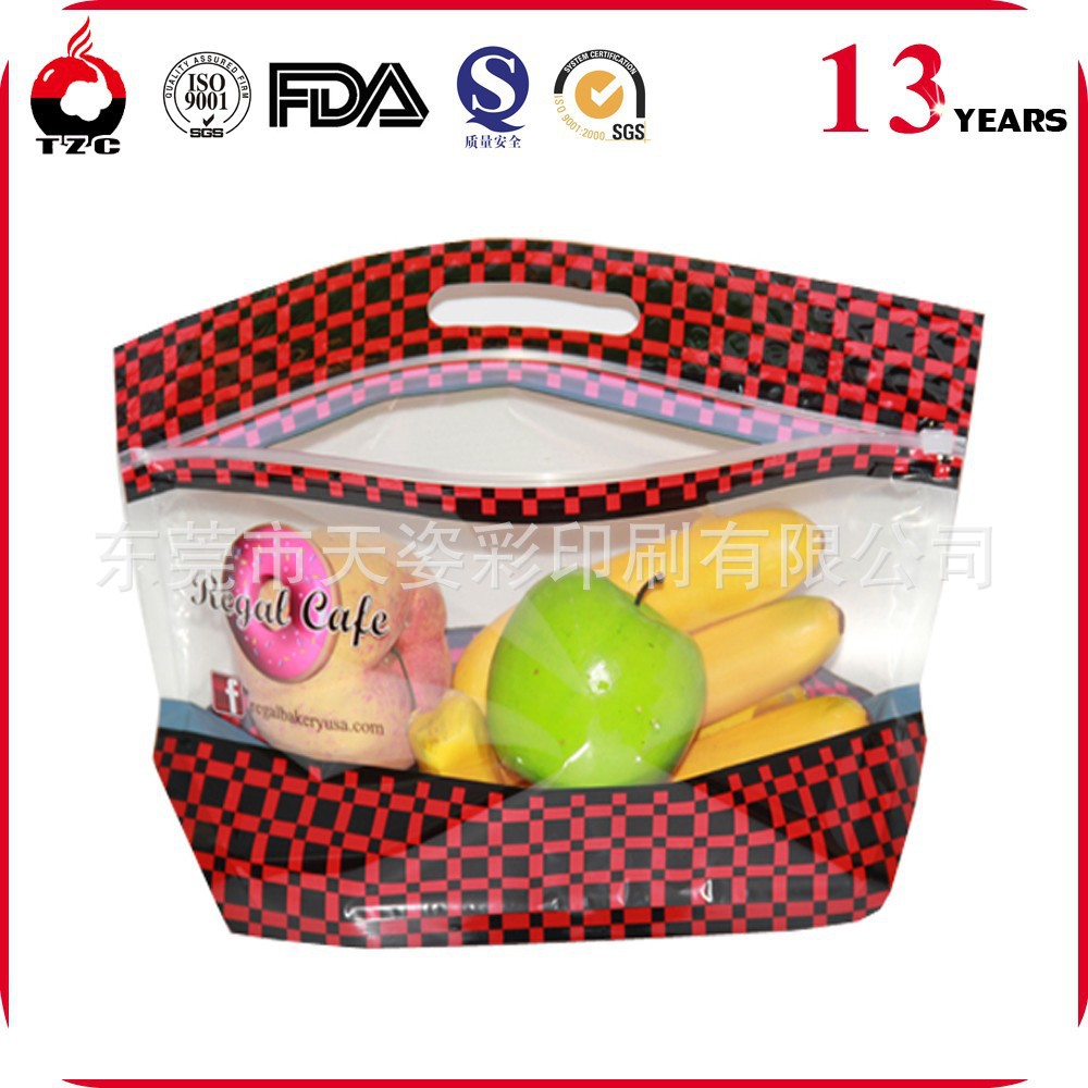 水果袋供应 打孔新鲜蔬菜包装袋定做 自封自立拉链复合袋