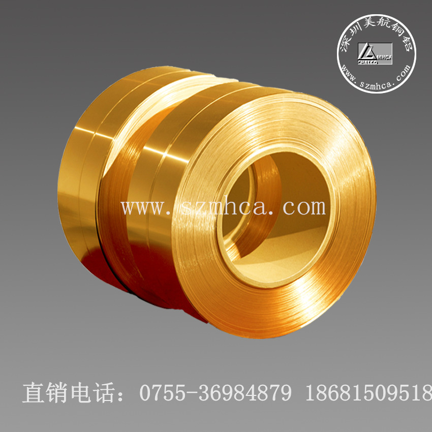 散热器零件用黄铜 h62黄铜棒 黄铜板