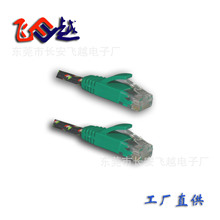 �S��ֱ�� �O�����~ �����ƽ�W���������W ǧ�ױ�W���^�yԇ