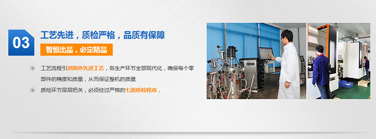 攻丝机-电动伺服攻丝机-气动攻丝机-厂商电话-137-299