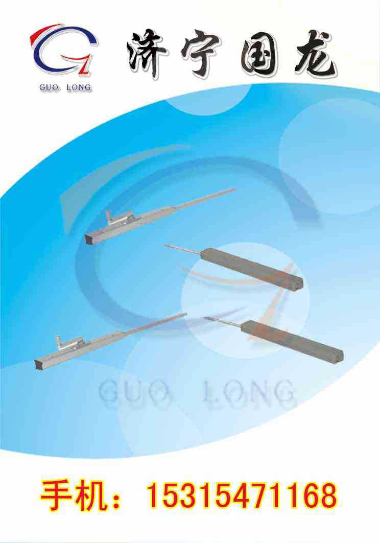 手动开窗器 , 国龙开窗器