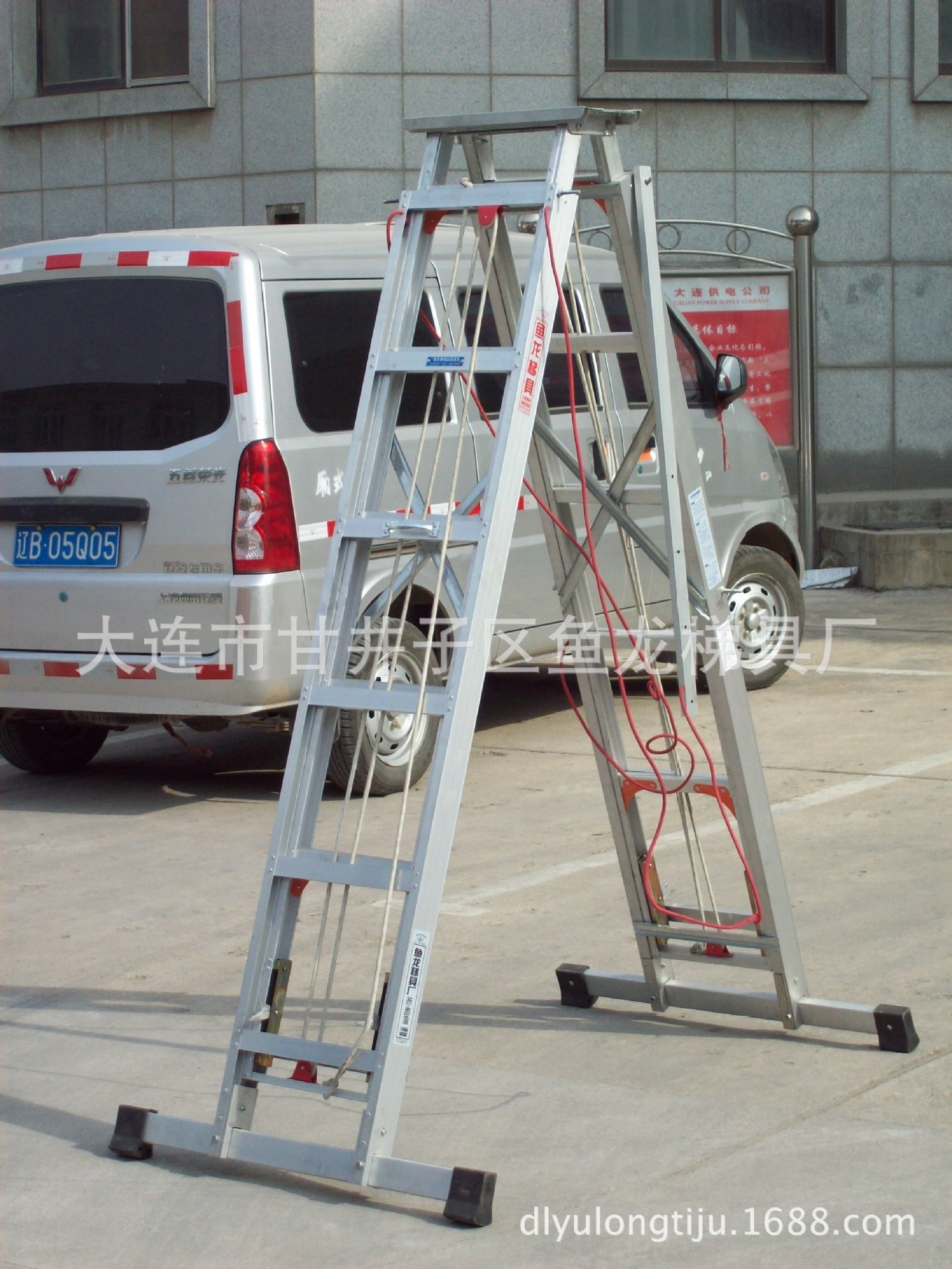 厂家供应铝合金双面伸缩梯 人字梯伸缩梯 双滑梯 伸缩梯批发