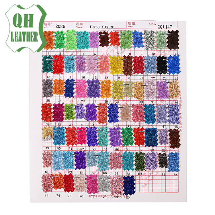 샘플 컬러 카드 보기