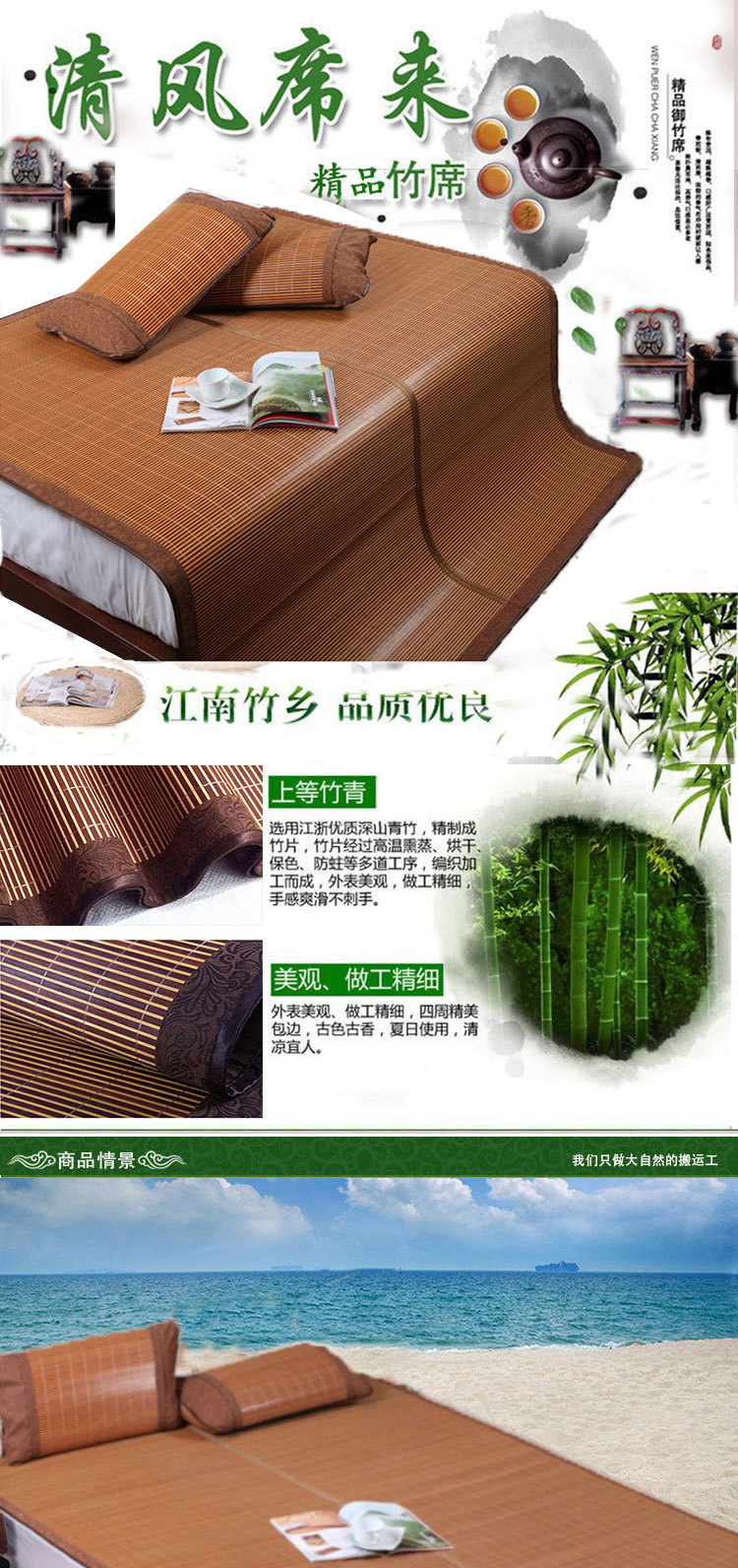 鏡麵詳情1-頭_01