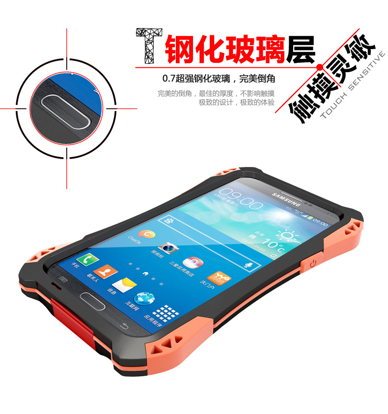 R-Just Amira Heavy Duty Dirtproof Shockproof Rainproof Aluminum Metal Bumper Carbon Fiber Back Cover Case for Samsung Galaxy S5