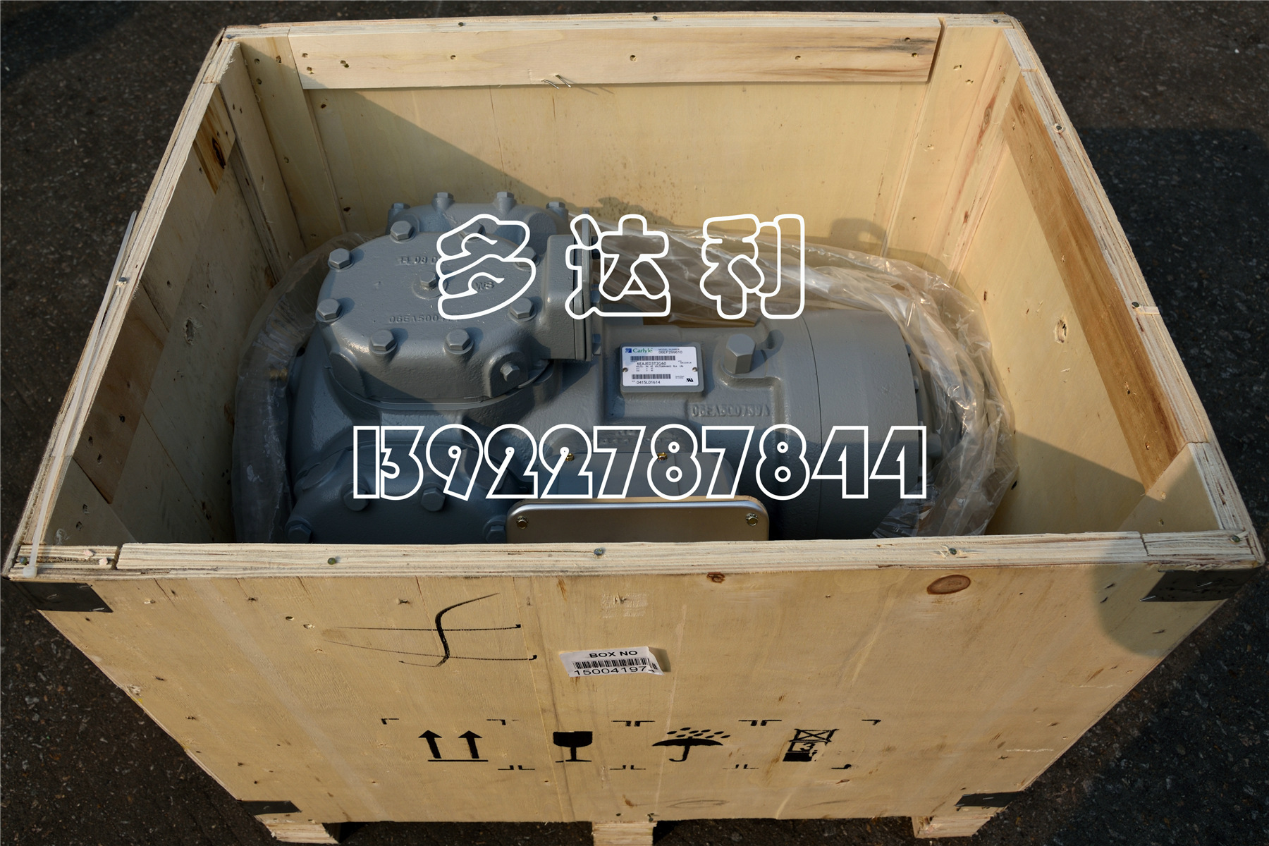 6DBETC6A2843 6DBETC6A2844 ѹ ԭ