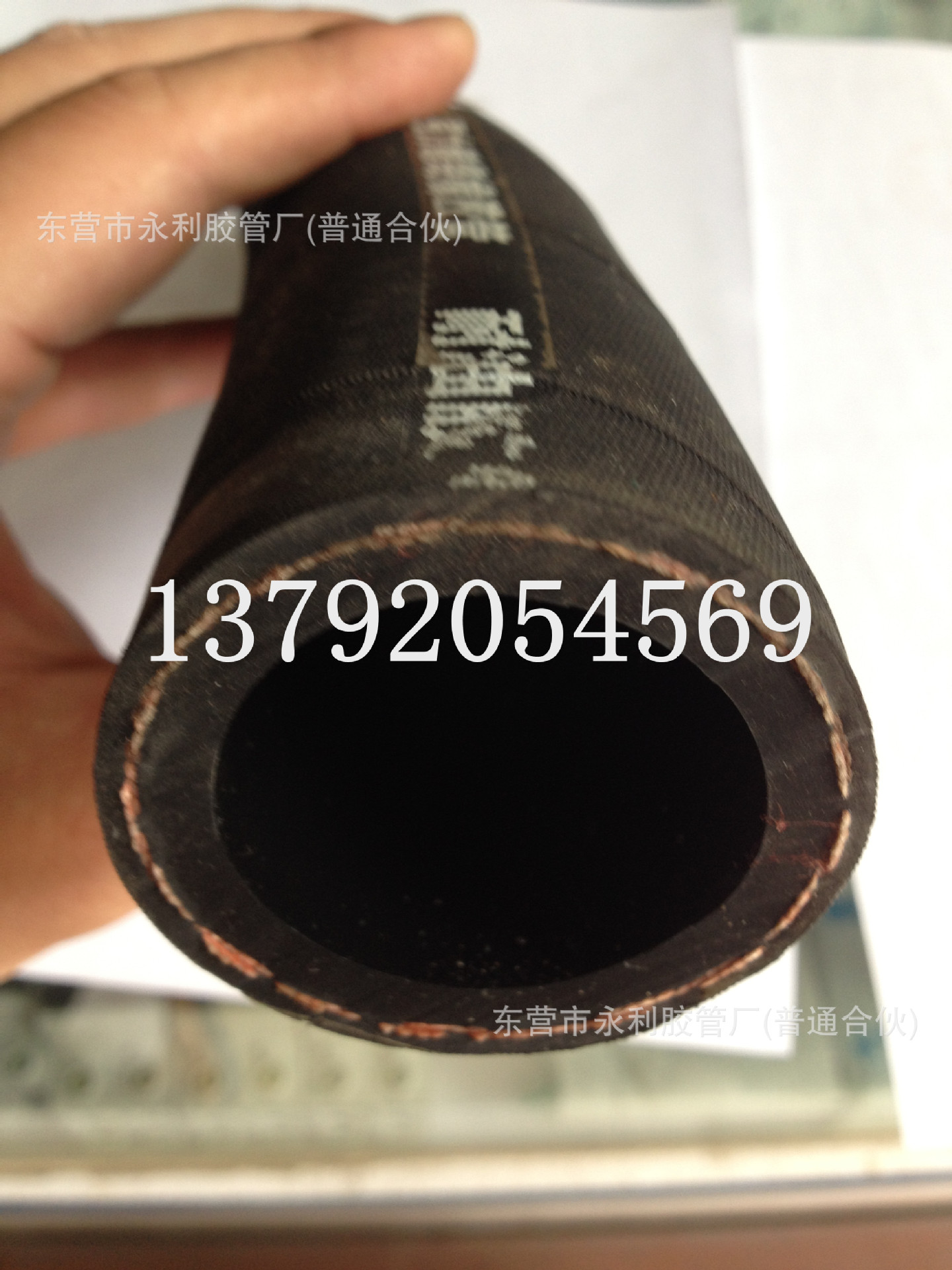 空压机风镐专用胶管耐高压2.0mpa帘子线编织橡胶管