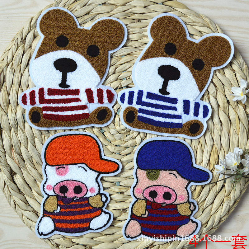 刺绣贴动物毛巾绣布贴修补衣服破泂贴可爱绣花章衣服绣补丁贴手缝