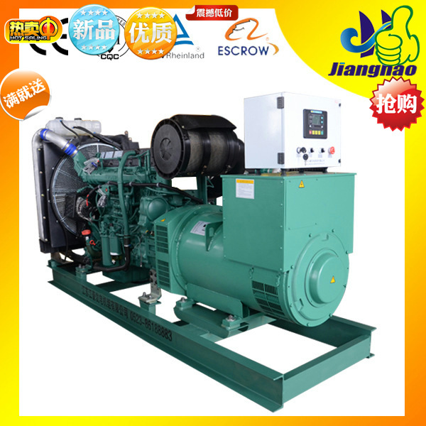 480KW 环保沃尔沃TAD1642GE 配上海恒声柴油发电机组-江苏江豪