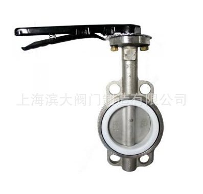 手柄不锈钢蝶阀 对夹式不锈钢衬四氟蝶阀 D71FP-10/16P