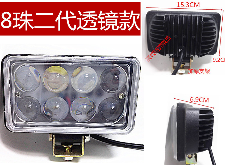 IMG_20150811_144620_副本