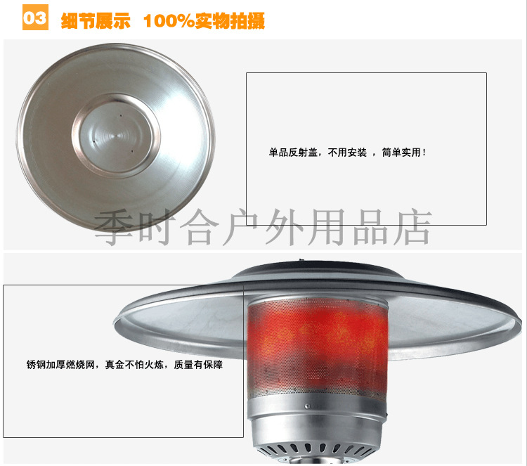 QQ图片20151029104121