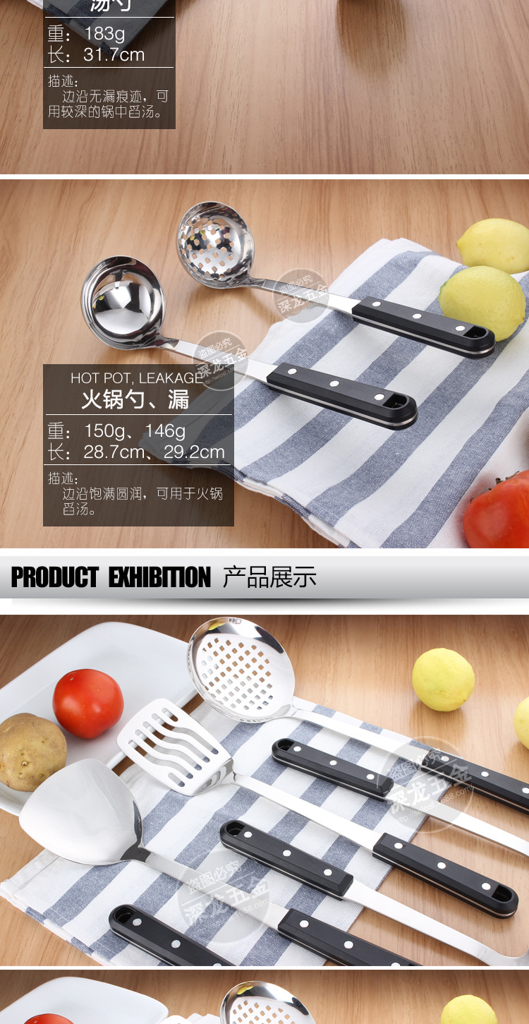 阿里7
