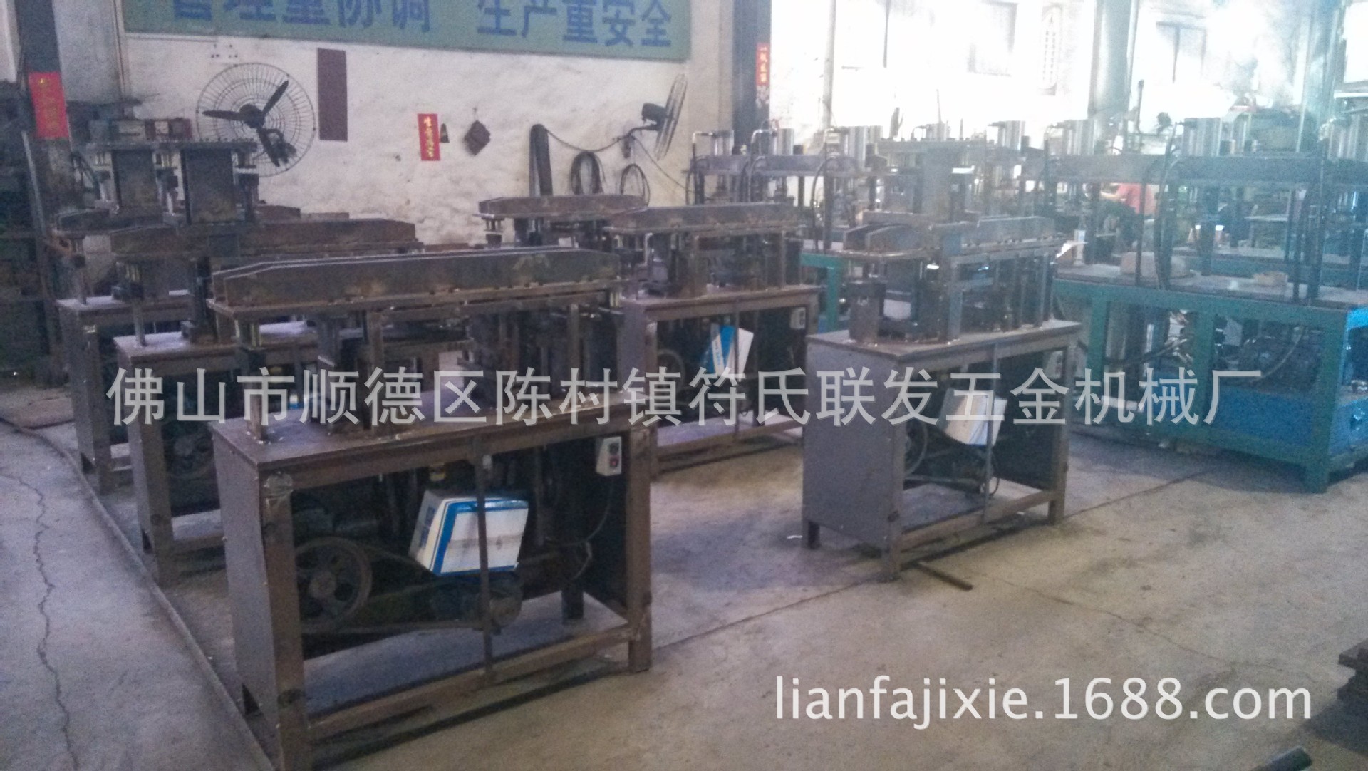 �����ų����ף�������ų����׻����綯�����׻�������