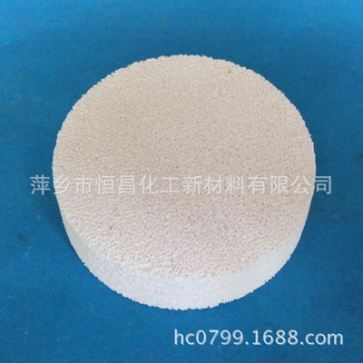 氧化铝陶瓷过滤片 泡沫陶瓷 铸造过滤片 多孔泡沫陶瓷|ms