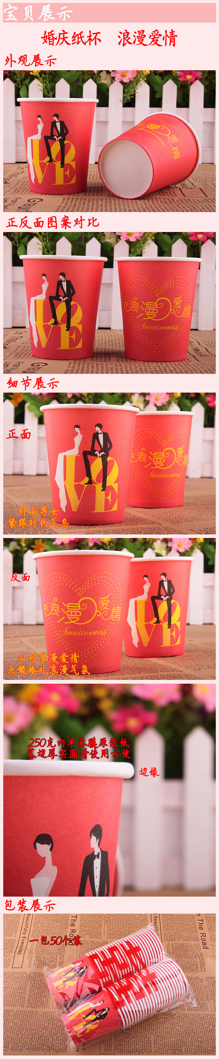 2009878235_1354842517