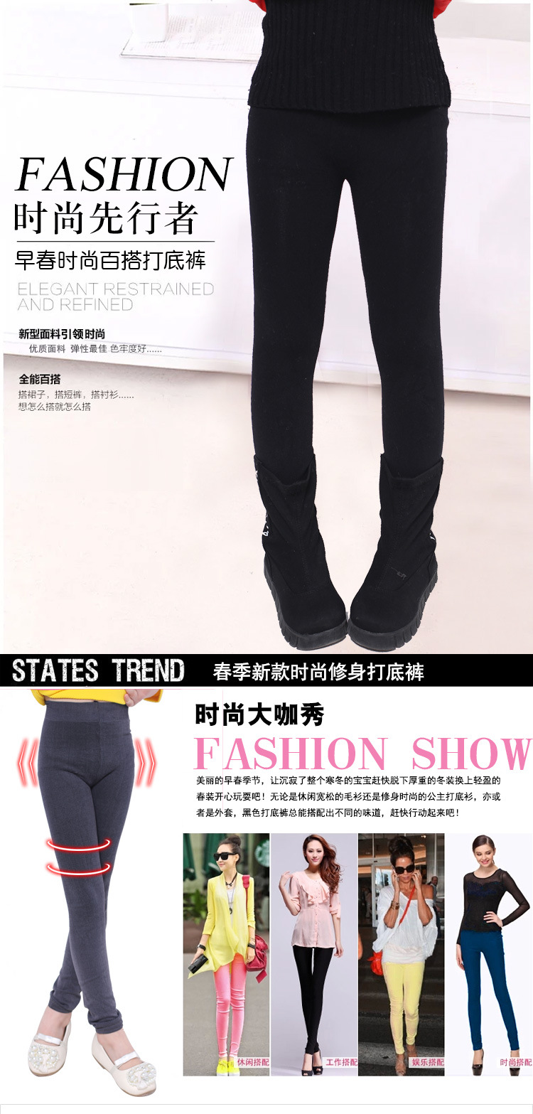 Pantalon fille en Toile de coton - Ref 2063638 Image 37