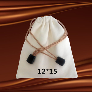 12*15 small size suede plate bead bag Wenwan bag Rosewood star Moon Buddha beads polished deerskin velvet bag