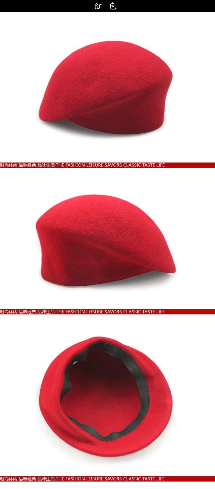 羊毛尼蓓蕾帽空姐帽细节图4