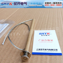 �S�_늚� �߉��۽z RW12-15kv����߉�����ʽ�۔��� �߉��۔���