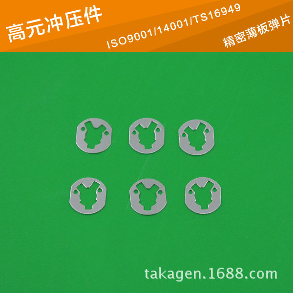 冲床加工产品 微电机CARRIAGE SUS301 冲床加工产品 0.05mm