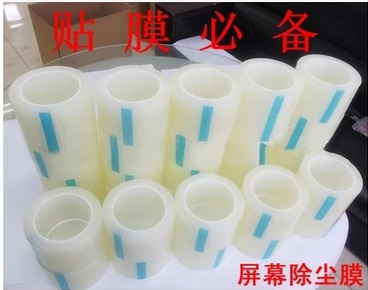 {CBE3080D-E843-4CDA-B123-A2AFA