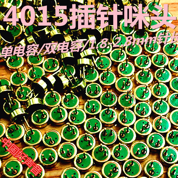 女人咪头图片_女人咪头图片供应商_女人咪头