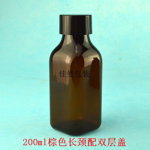 200ml棕色长颈四方瓶爽肤水瓶花水瓶包装精华液瓶精华素瓶pet分装