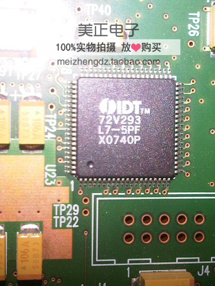 IDT72V293L7-5PF IDT72V293L10PFI IDT72V273L7-5PF IDT QFP-80