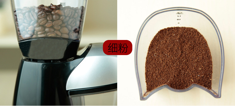 Coffee bean grinder household electric coffee grinder machine Italian coffee mill pulverizer PM-9317