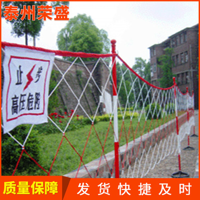 Emori 10m power construction Fence nylon lifesaving Safety Net Fireproof power Safety Net customized