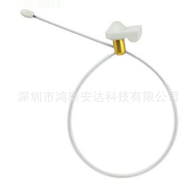 58KHZ超市奶粉防盗标签，酒瓶防盗标签，超市防盗罐装奶粉防盗扣