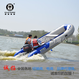 solar marine�ٞ�E6400�����X�Ͻ�כ_�h�� ��Ƥͧ �A�W�� Ƥ��ͧ