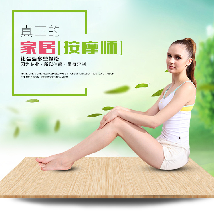 梦影按摩器材内页_01