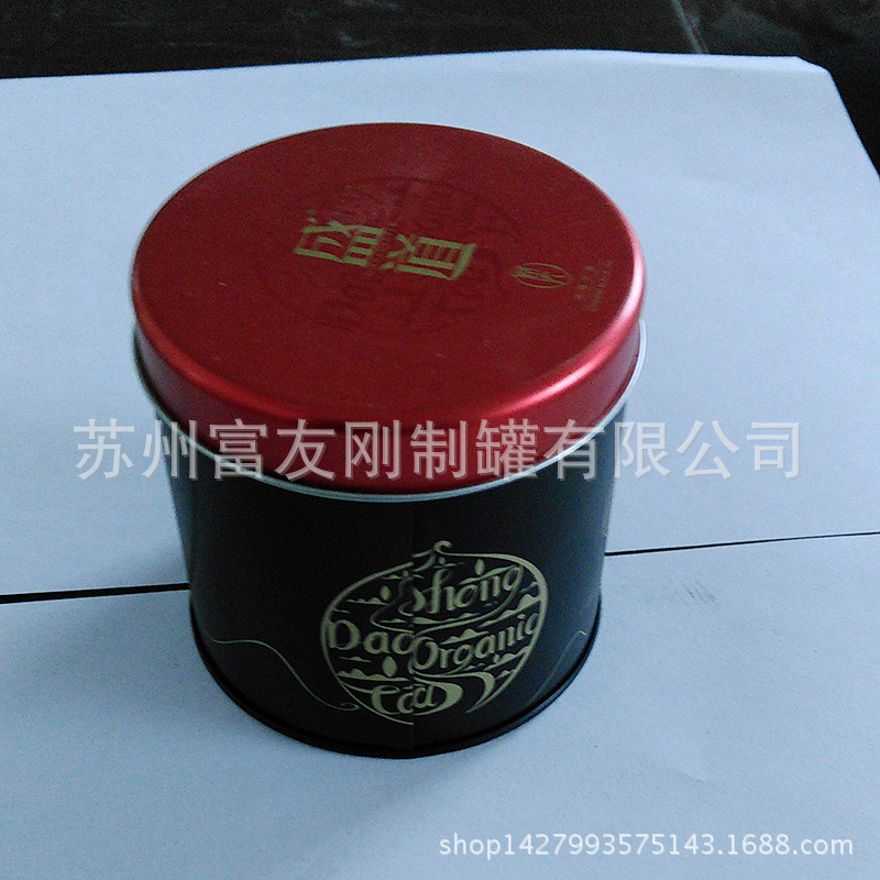 茶叶铁罐,包装铁罐 茶叶包装铁盒,圆形方形茶叶盒,名茶铁盒 推荐