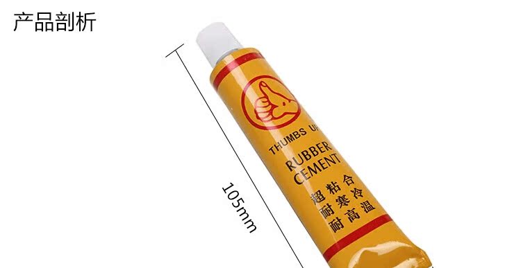 Kit de réparation vélo - Ref 2316793 Image 6