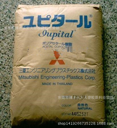 POM/泰国三菱工程/F20-03 BK 注塑级 热稳定 低摩擦通用级 汽车件