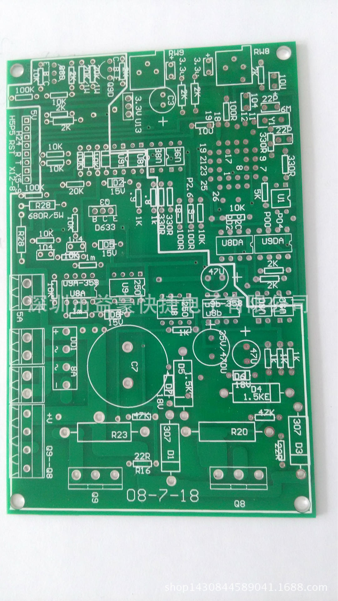 PCB高精密金手指多层板FR-4