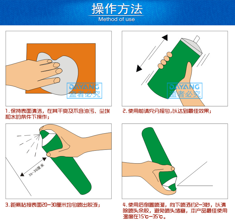 2015淘宝详情页218（5）