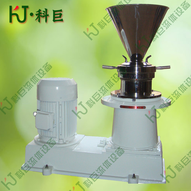 供应卫生级不锈钢分体式胶体磨100型（厂家直销）