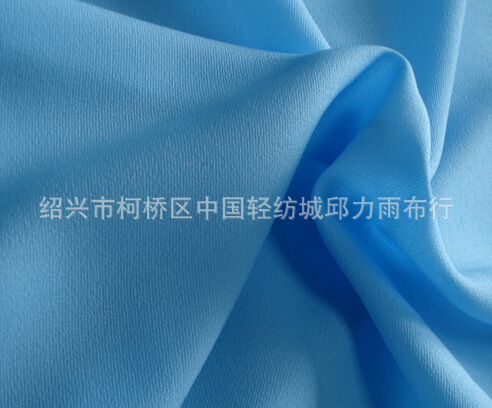 【厂家直销】单喷水洗绒