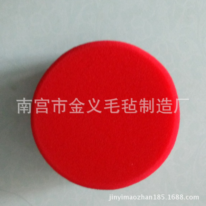 IMG20150701170503_副本