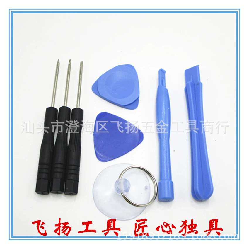 Apple, iPhone 8, mobile phone, tools set, iphone